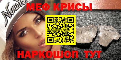 ешки Кулебаки