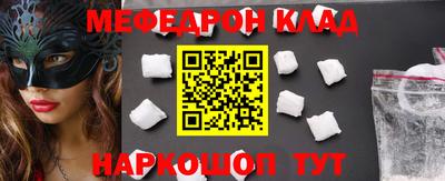 ешки Кулебаки