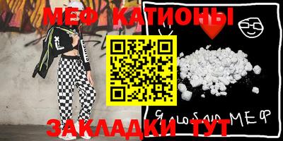 ешки Кулебаки
