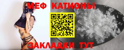 сатива Кунгур