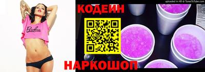 ешки Кулебаки