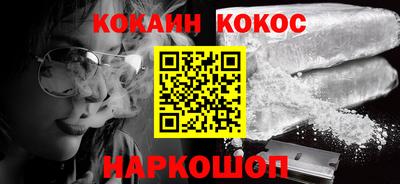 дистиллят марихуана Кумертау