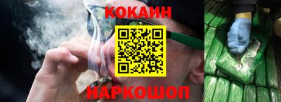 дистиллят марихуана Кумертау