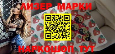 дистиллят марихуана Кумертау