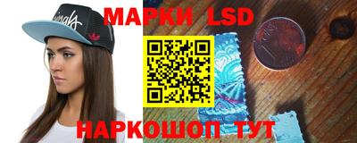 дистиллят марихуана Кумертау