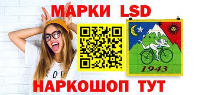 ешки Кулебаки