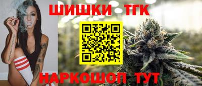 сатива Кунгур