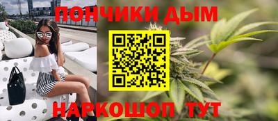 мет Краснознаменск