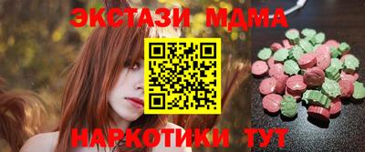 ешки Кулебаки