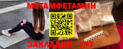 дистиллят марихуана Кумертау