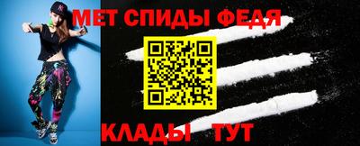 ешки Кулебаки