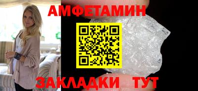 ешки Кулебаки