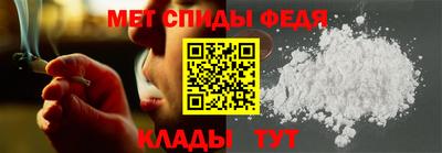 сатива Кунгур