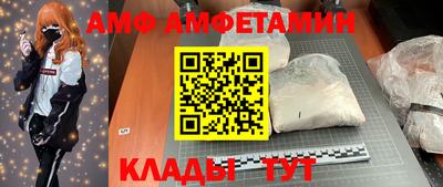 ешки Кулебаки