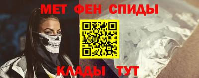ешки Кулебаки