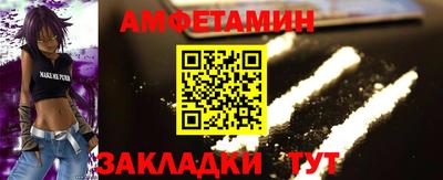 дистиллят марихуана Кумертау