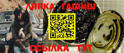 ешки Кулебаки