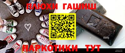 мет Краснознаменск