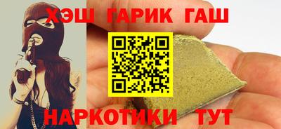 ешки Кулебаки