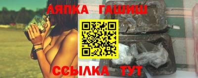 MDMA Premium VHQ Краснодар