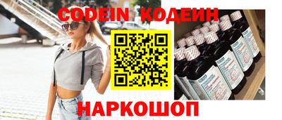 сатива Кунгур