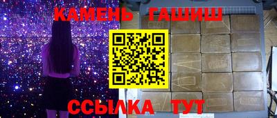 MDMA Premium VHQ Краснодар