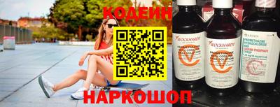 сатива Кунгур