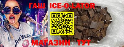 MDMA Premium VHQ Краснодар
