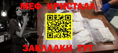 дистиллят марихуана Кумертау