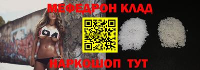 ешки Кулебаки