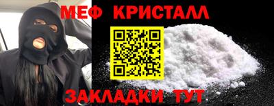 дистиллят марихуана Кумертау