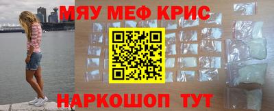 MDMA Premium VHQ Краснодар