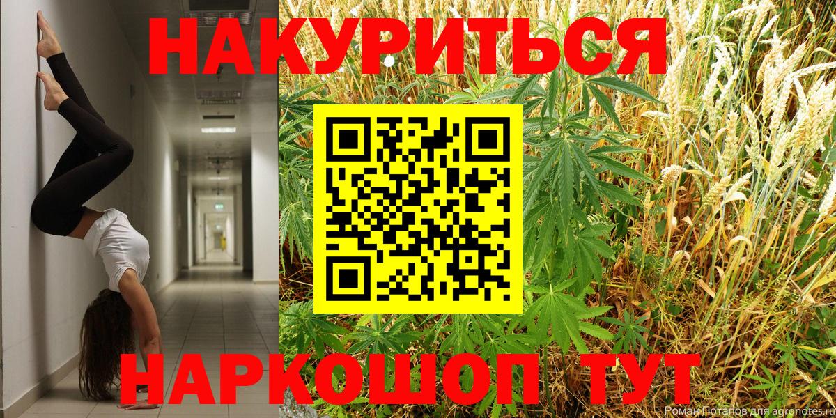 ГАШИШ Дербент