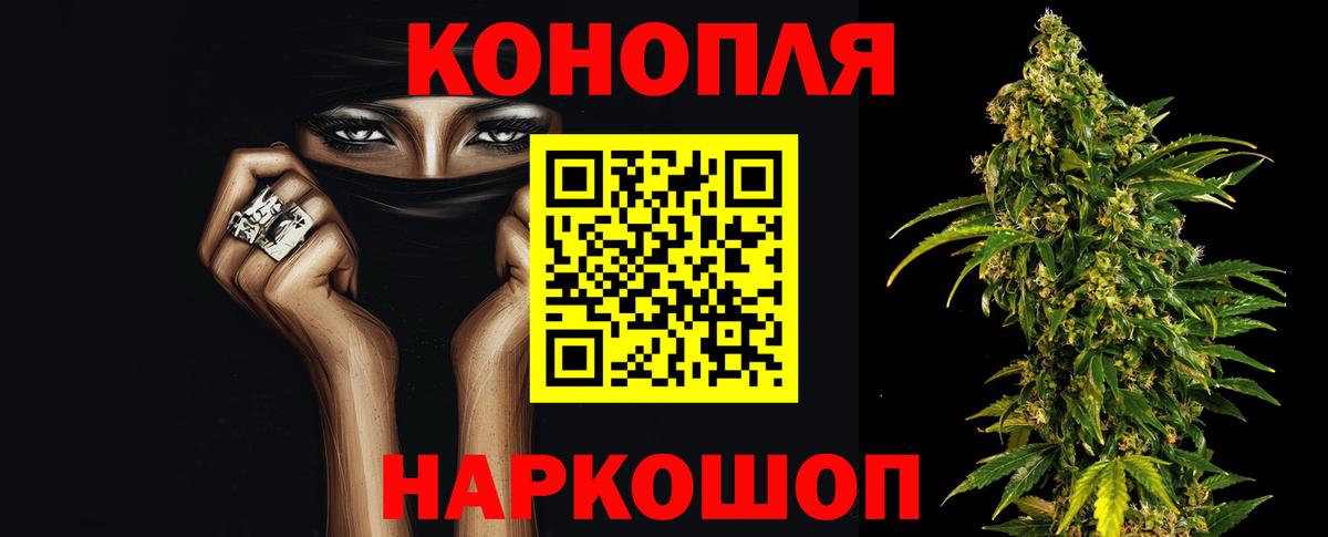 Дербент  Конопля конопля  Вход с VPN  Марихуана индика  Марихуана Amnesia 